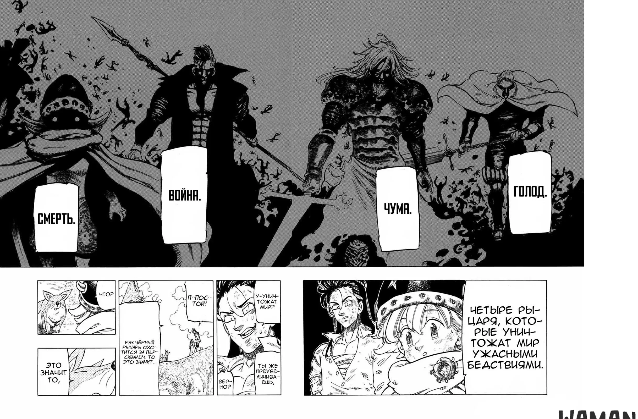 Page 22.000