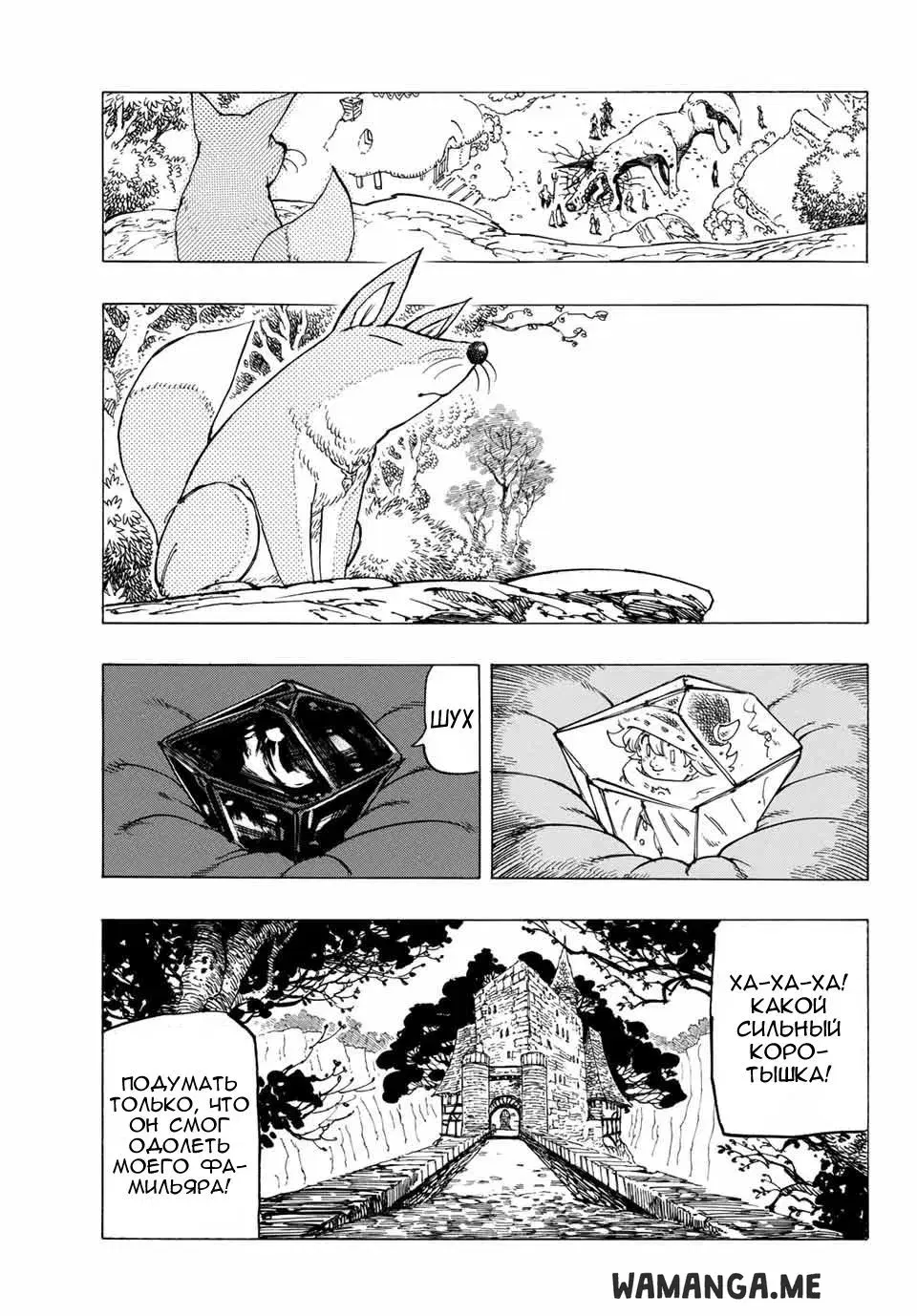 Page 35.000