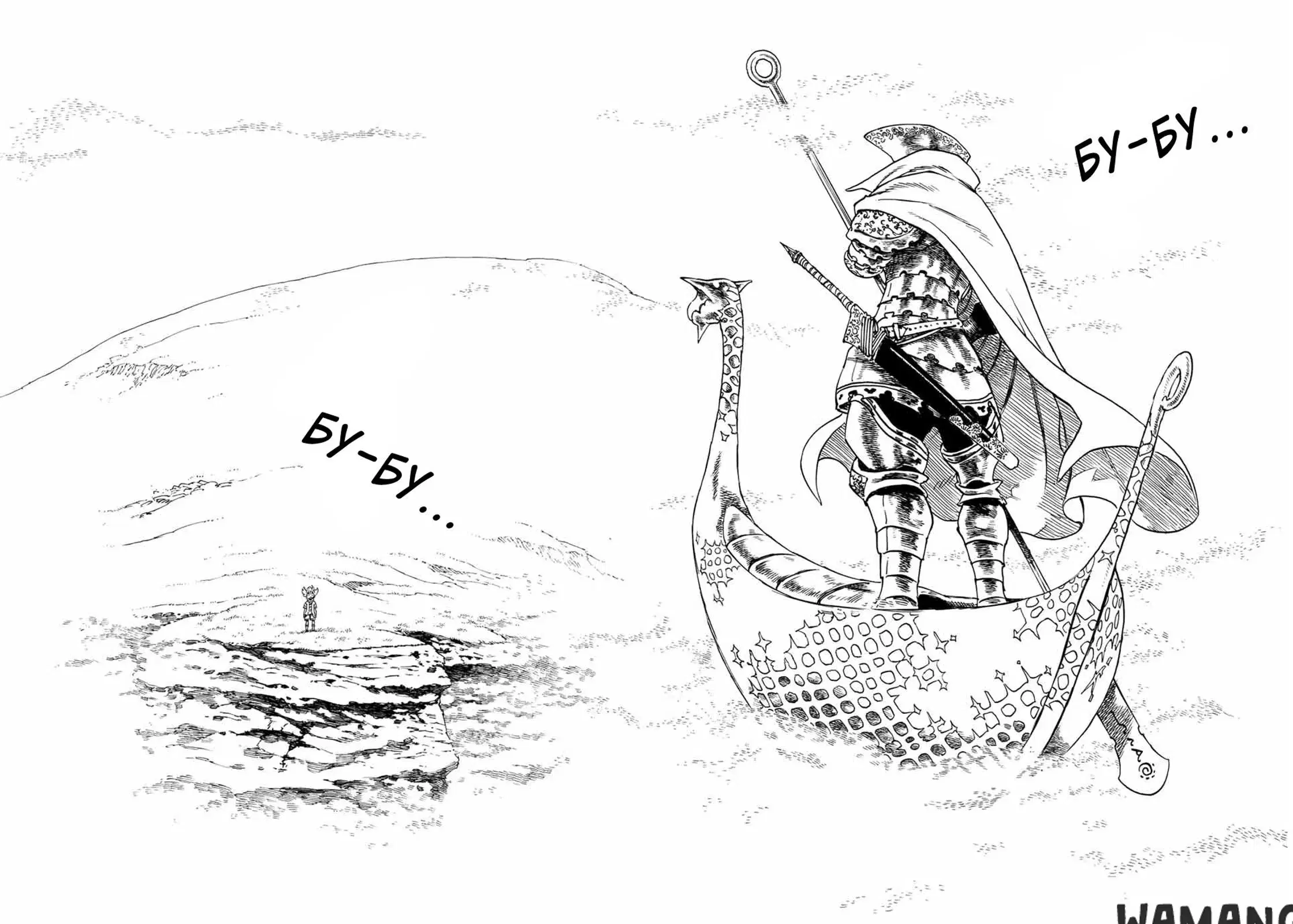 Page 31.000