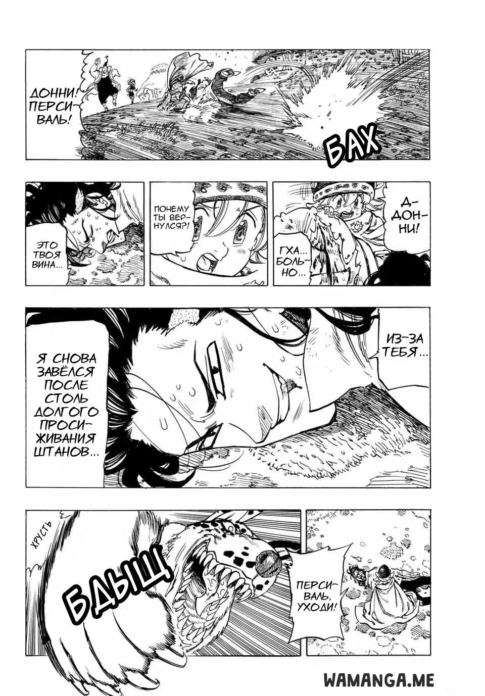 Page 31.000