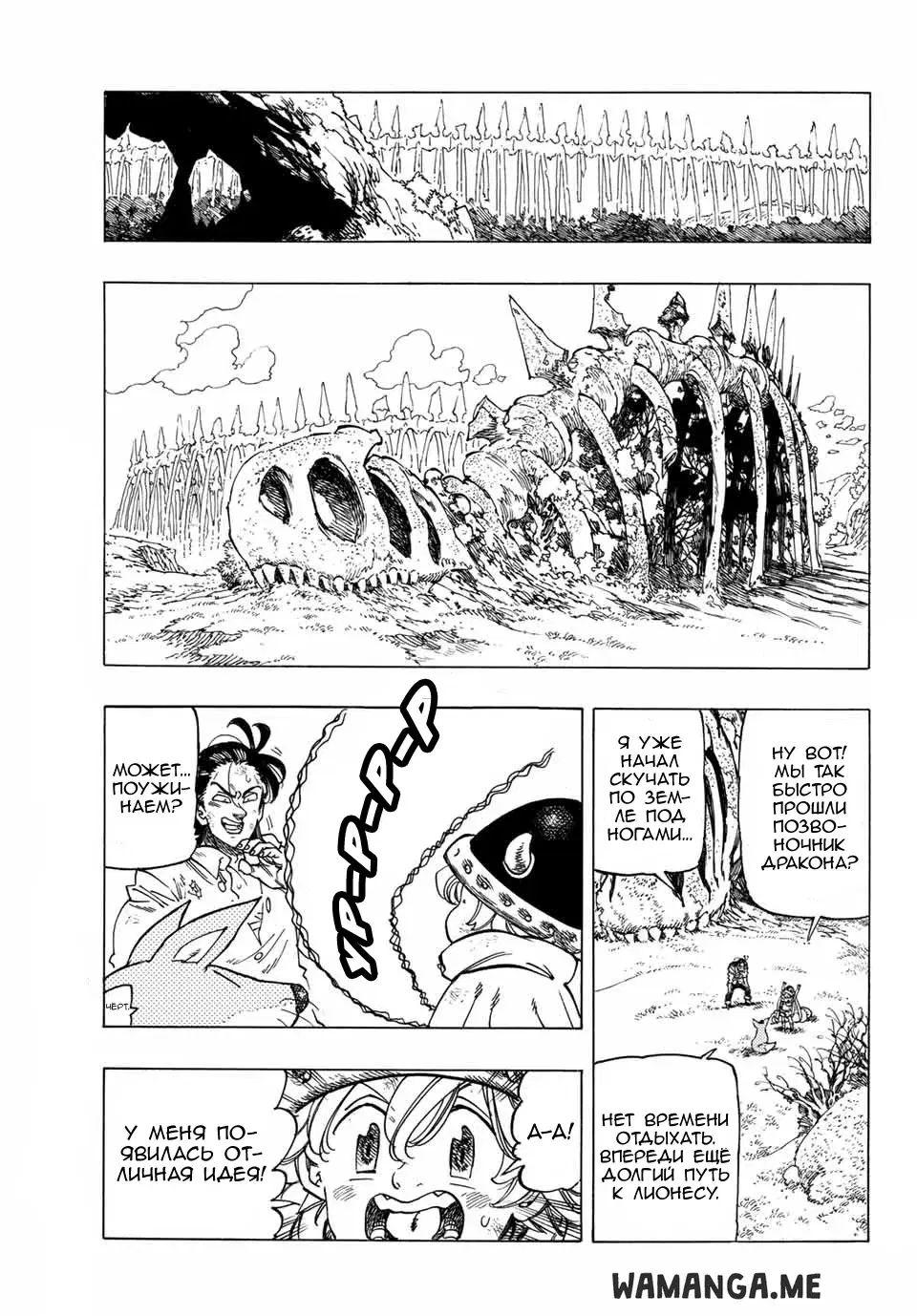 Page 3.000