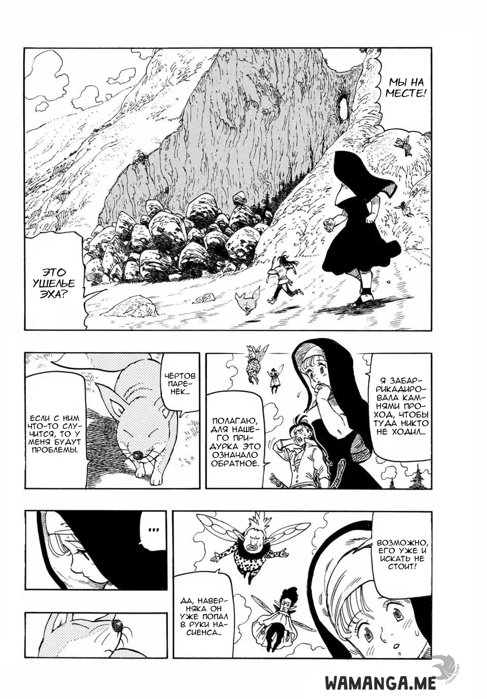 Page 3.000