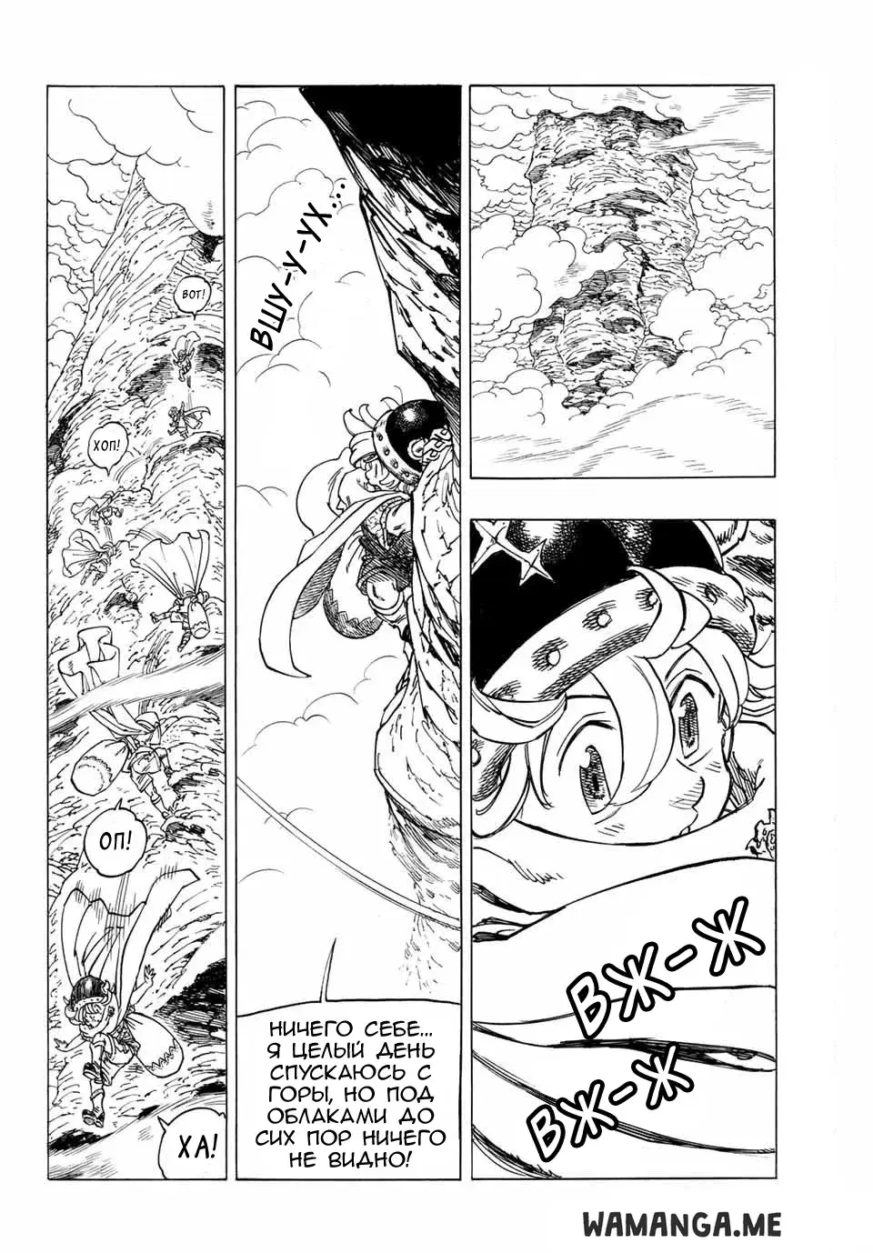 Page 3.000
