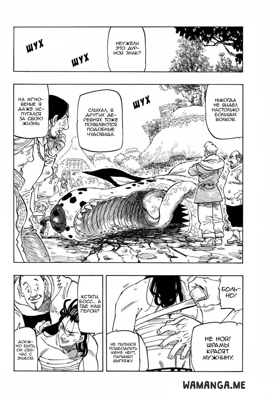 Page 3.000