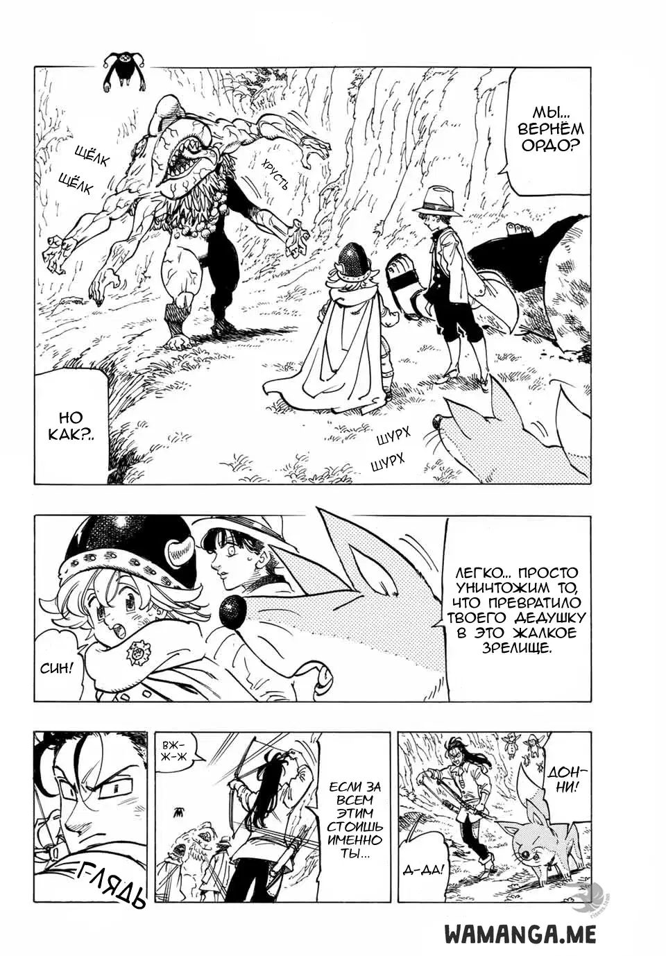 Page 3.000