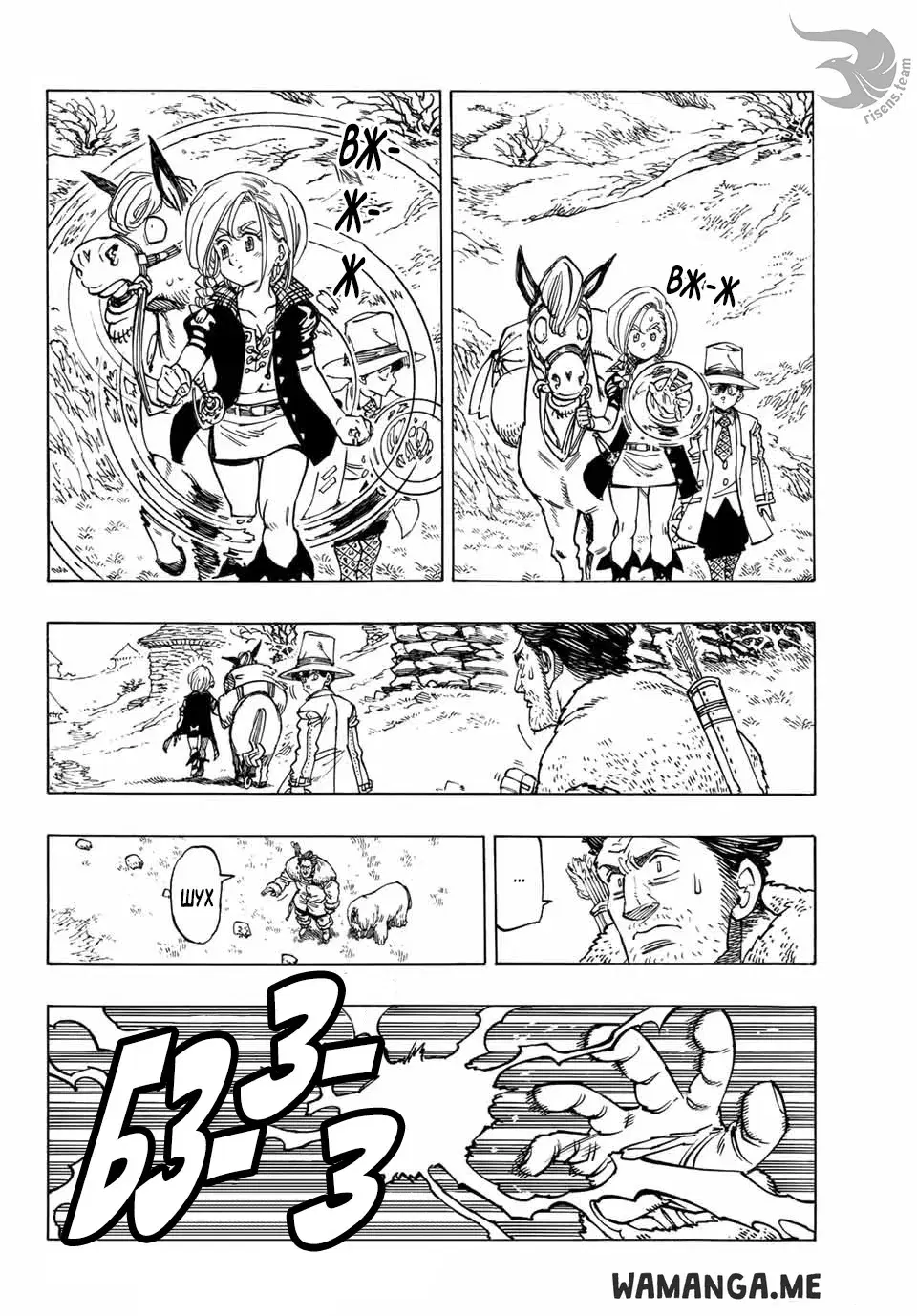 Page 3.000