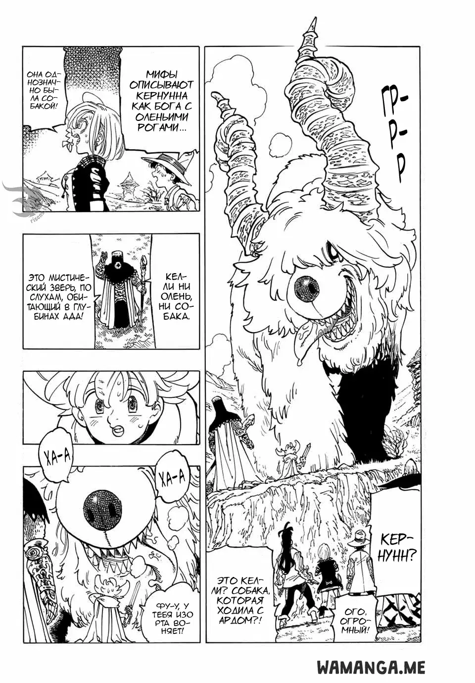 Page 3.000