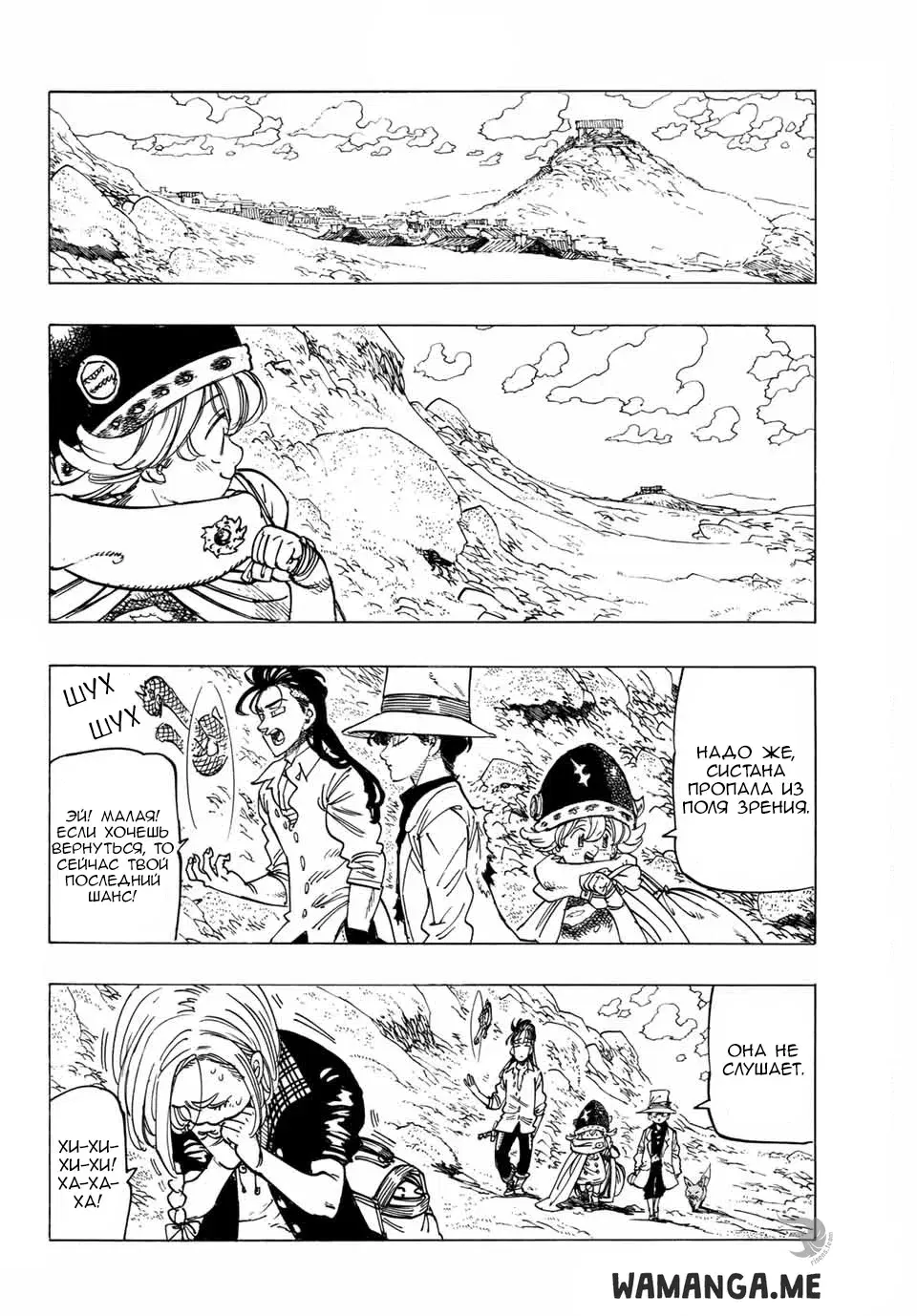 Page 3.000