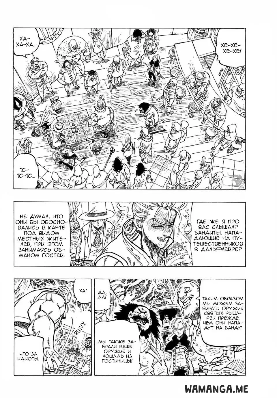 Page 3.000