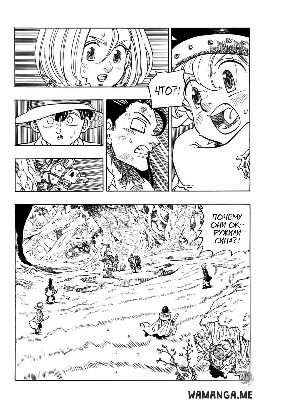 Page 3.000