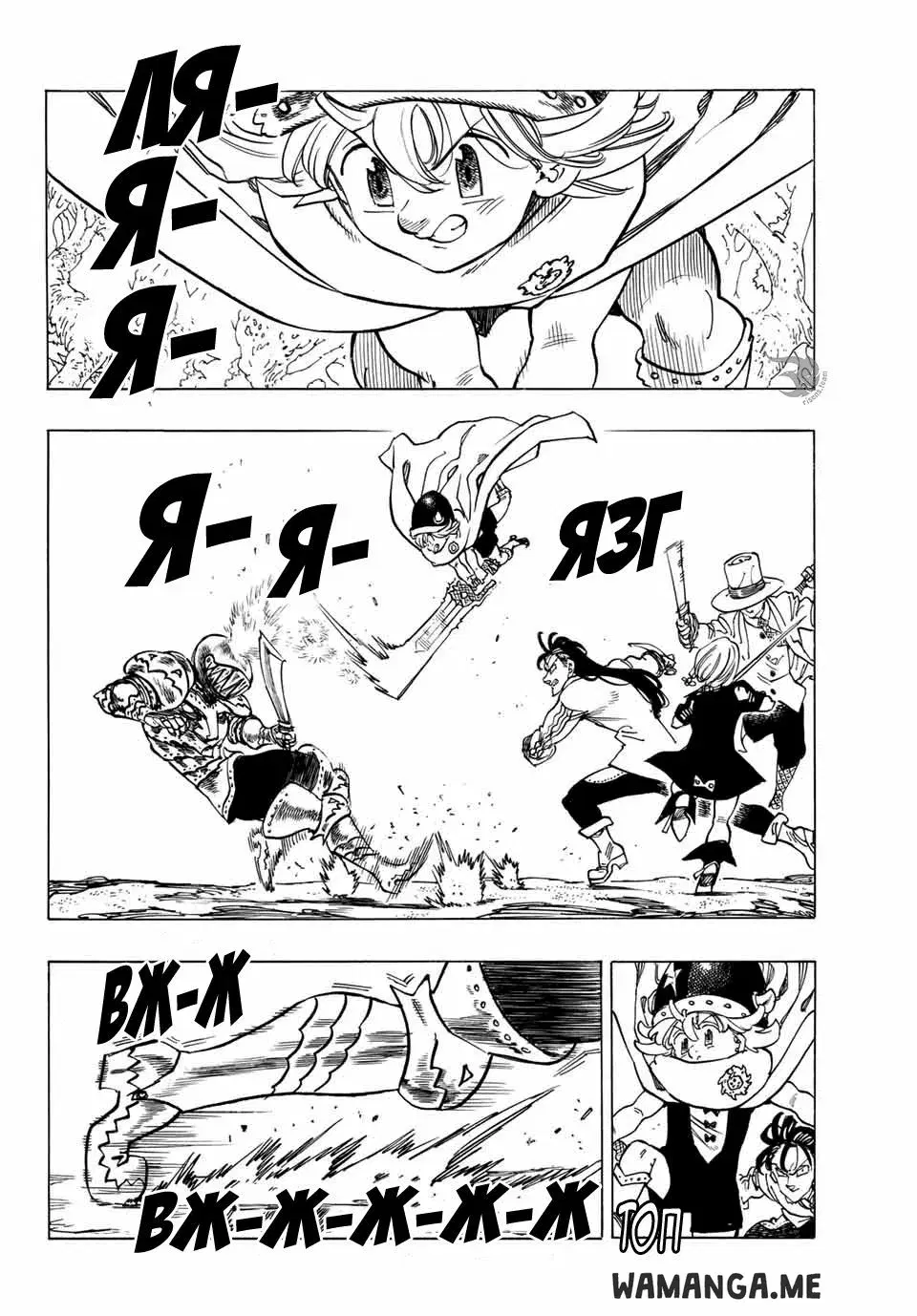 Page 3.000