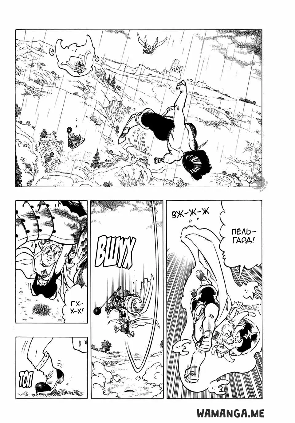 Page 3.000