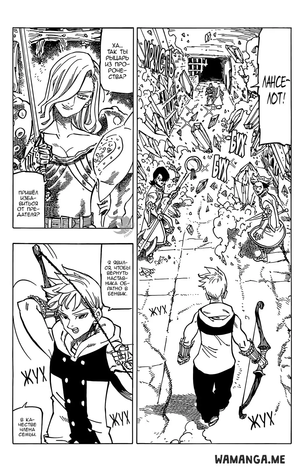 Page 3.000