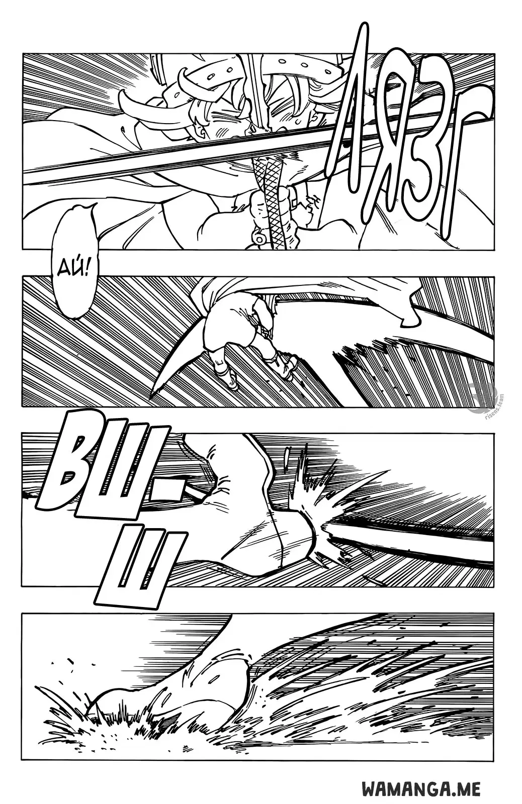 Page 3.000