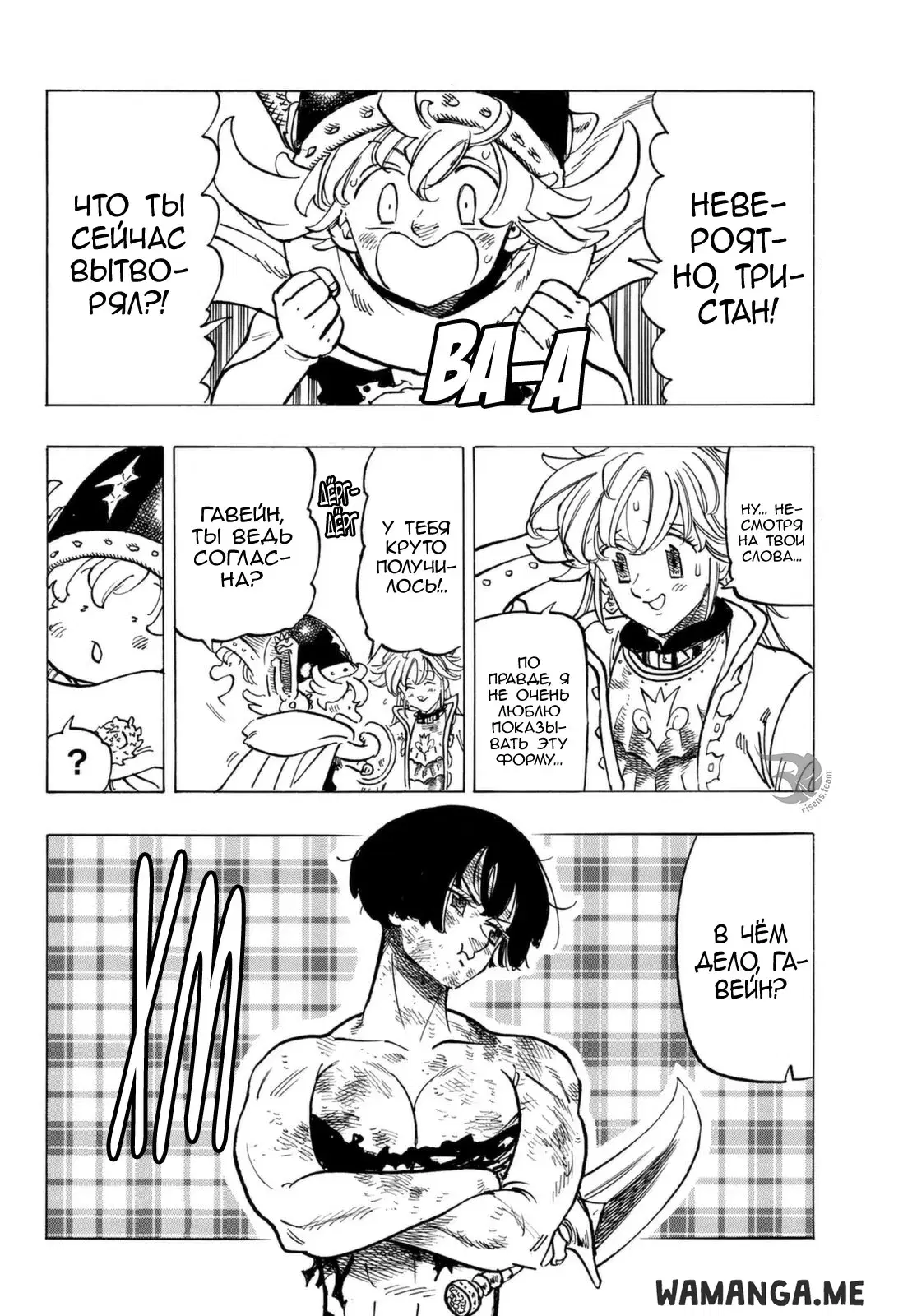 Page 3.000