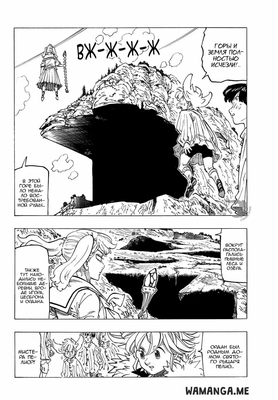 Page 3.000