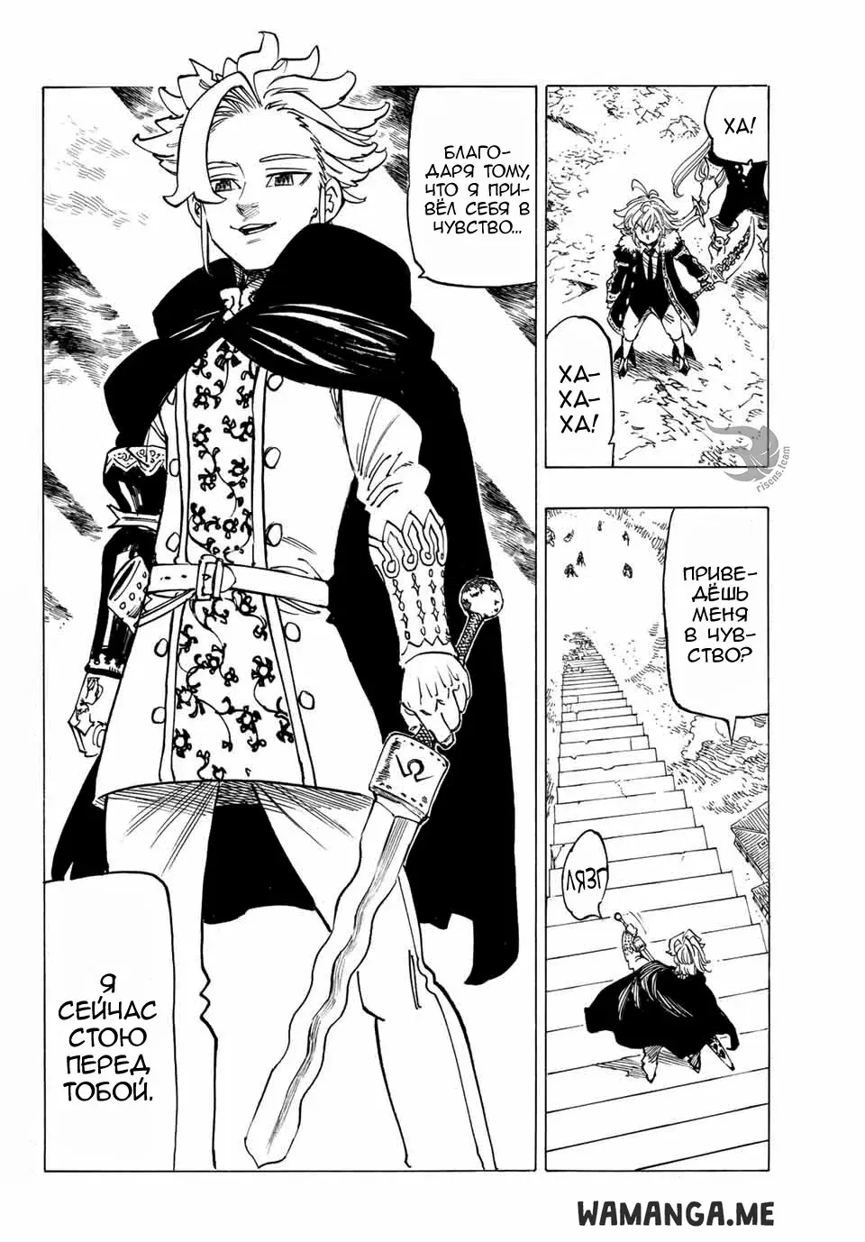 Page 3.000