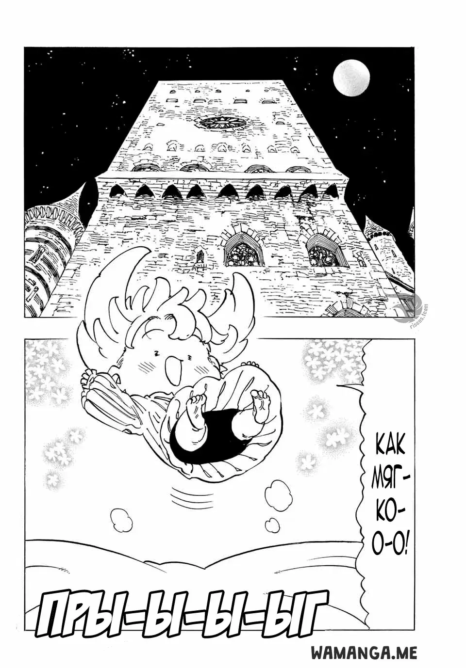 Page 3.000