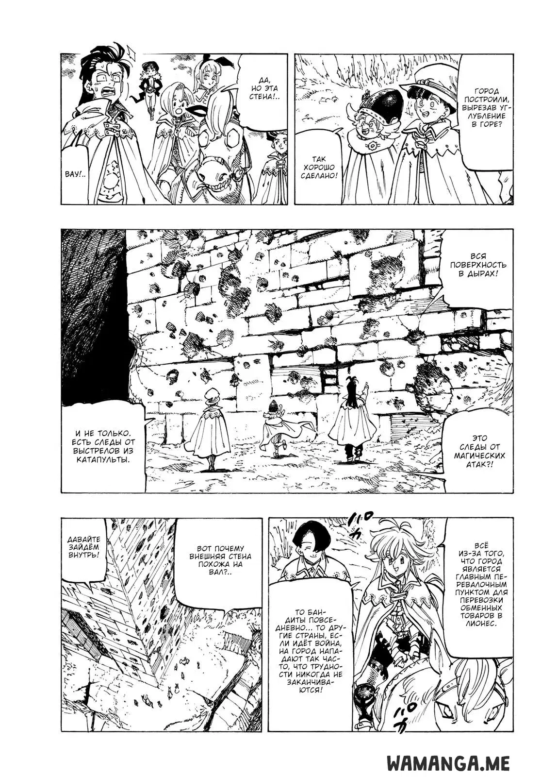 Page 3.000