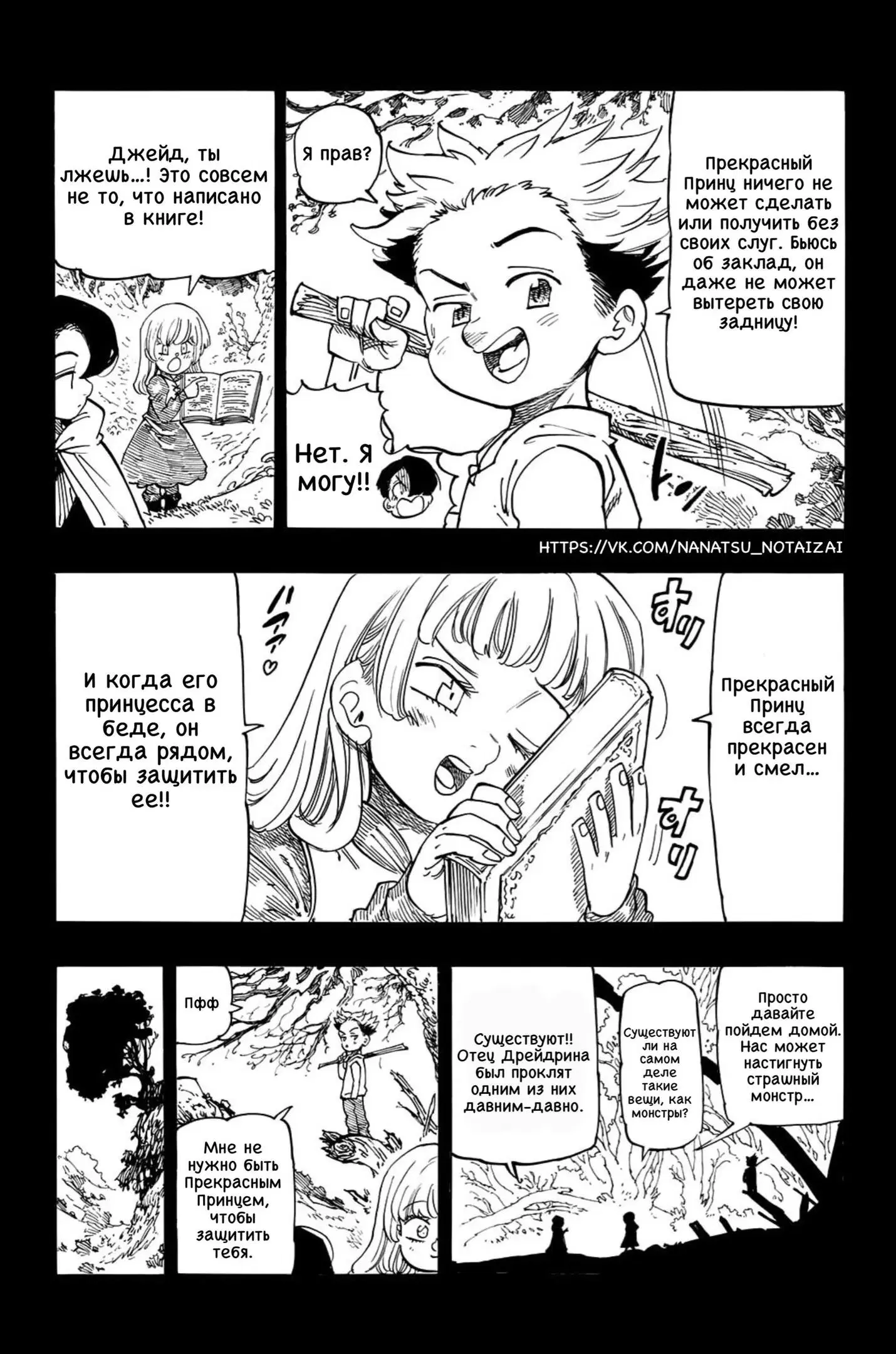 Page 3.000
