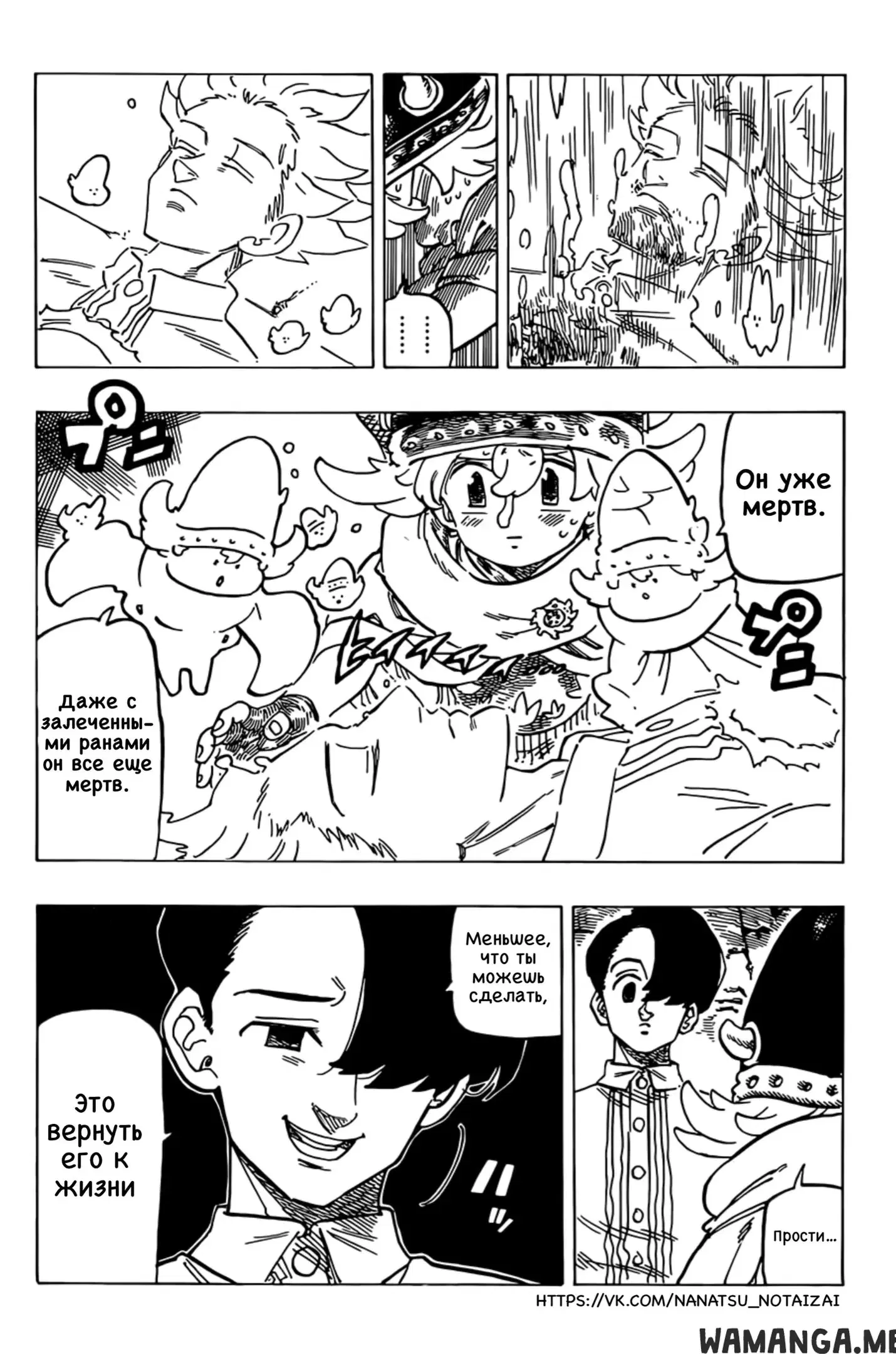 Page 3.000