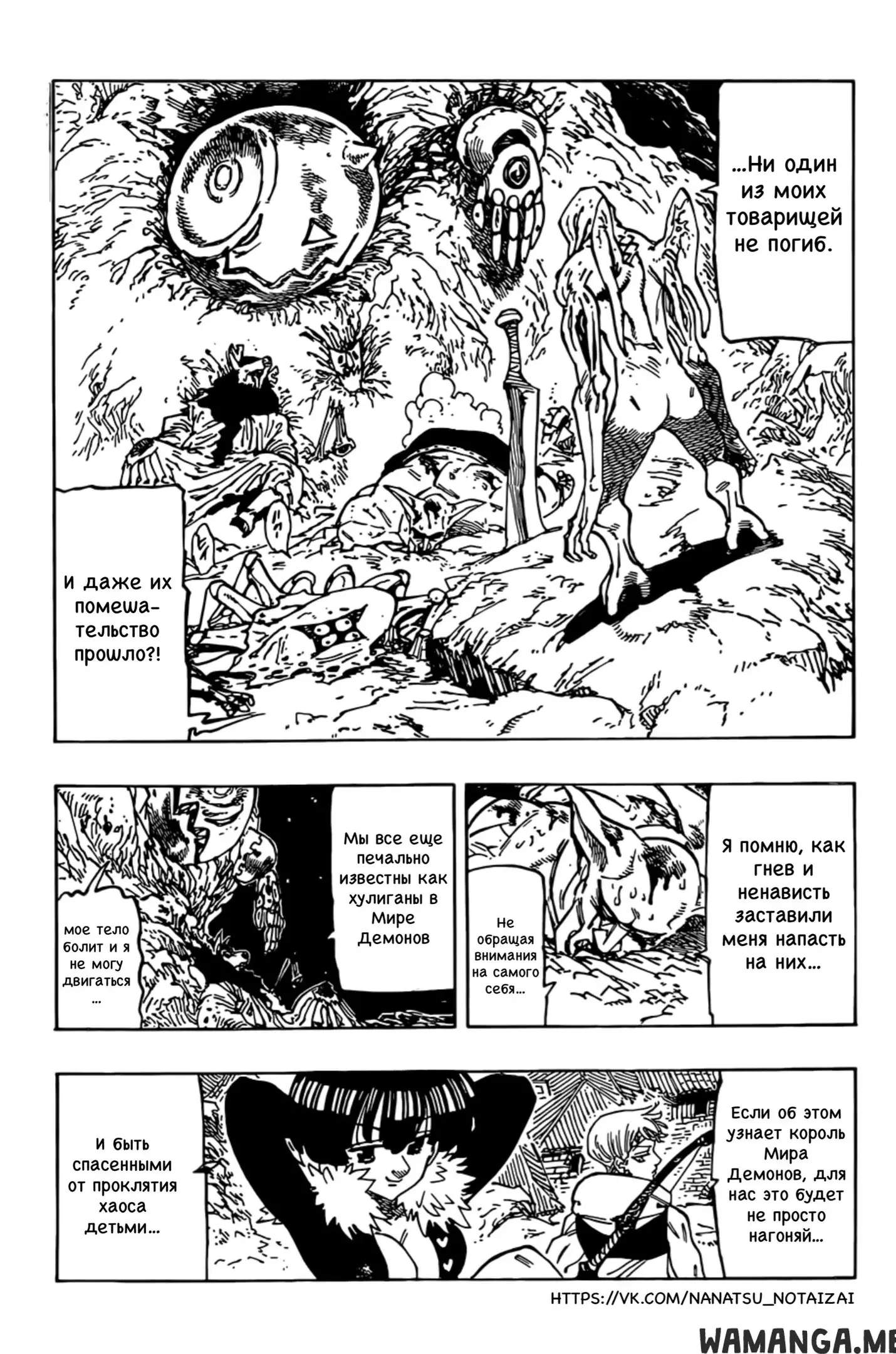 Page 3.000