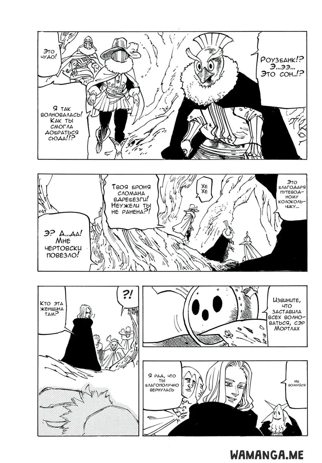 Page 3.000