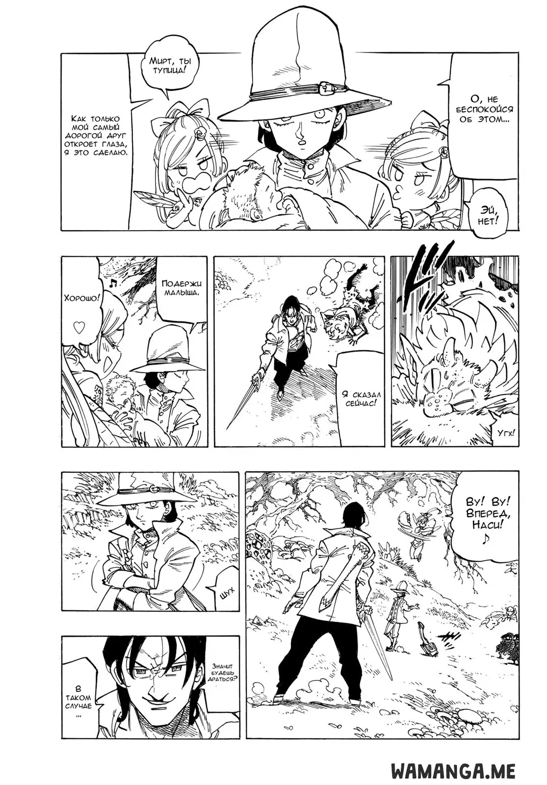 Page 3.000