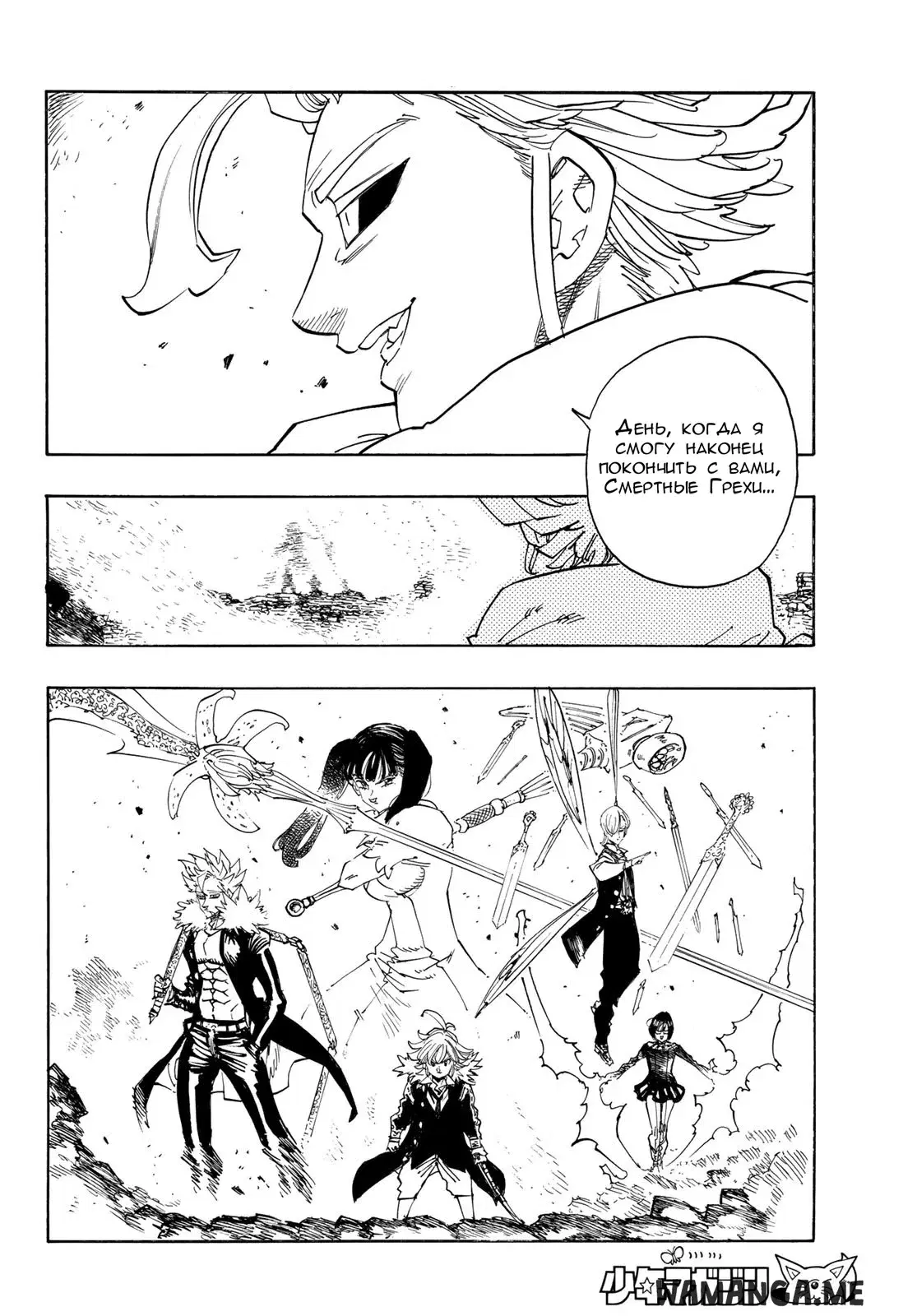 Page 3.000