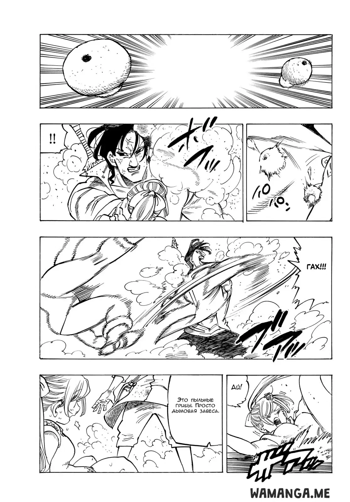 Page 3.000