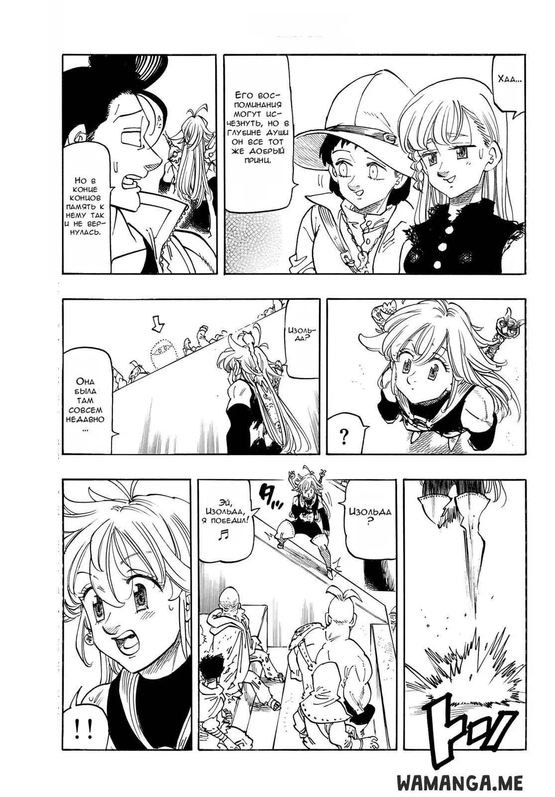 Page 3.000