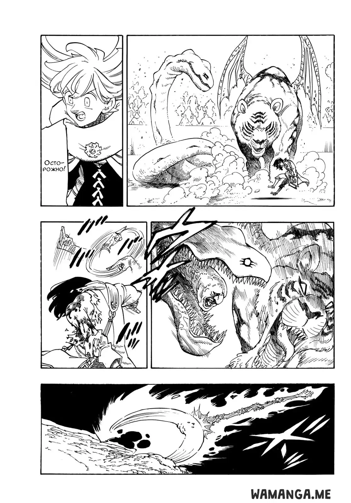 Page 3.000