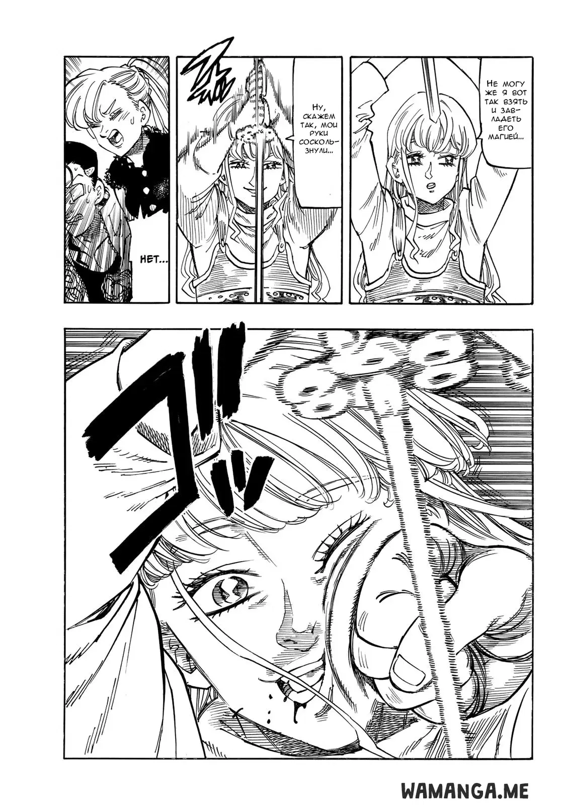 Page 3.000