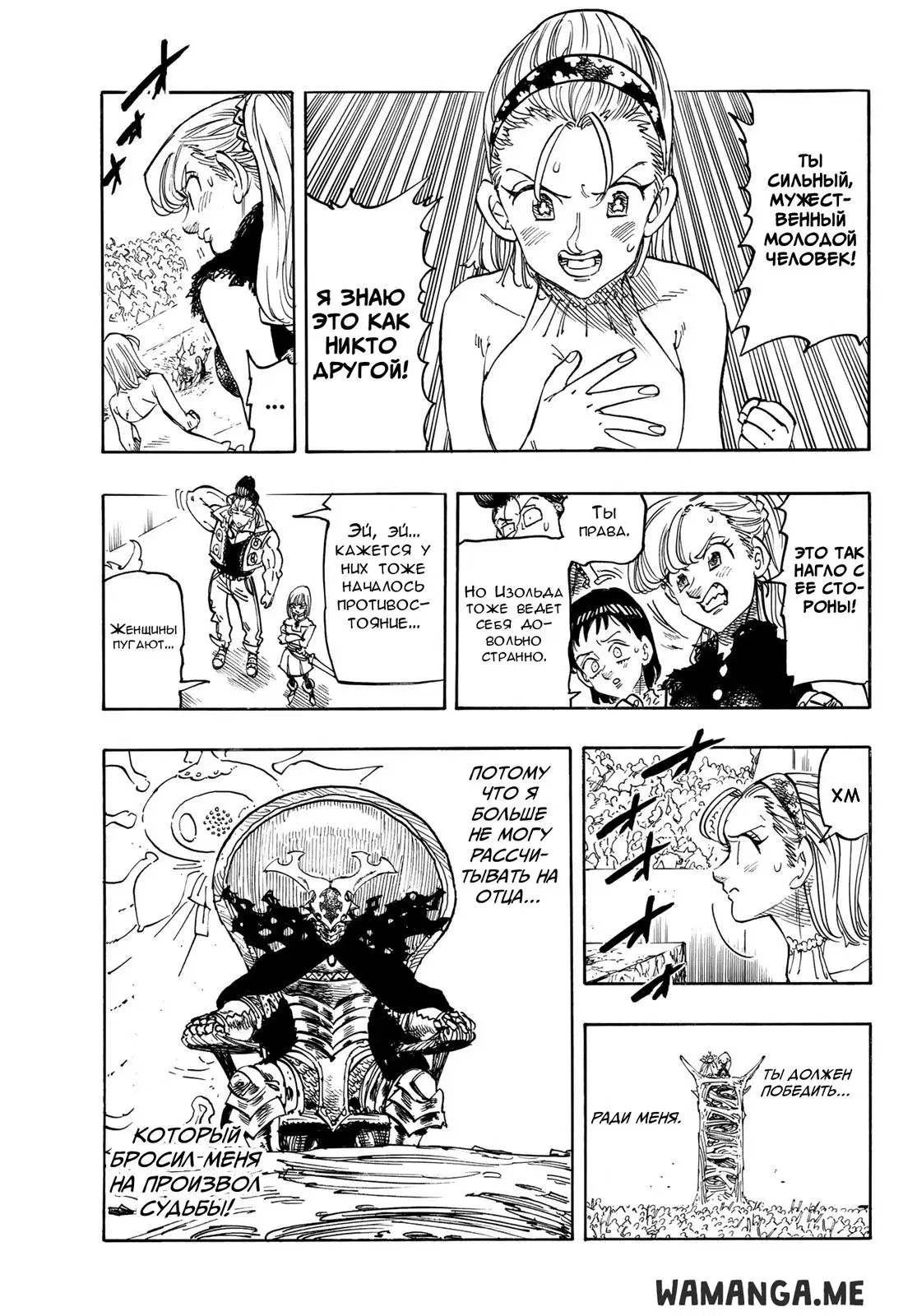 Page 3.000