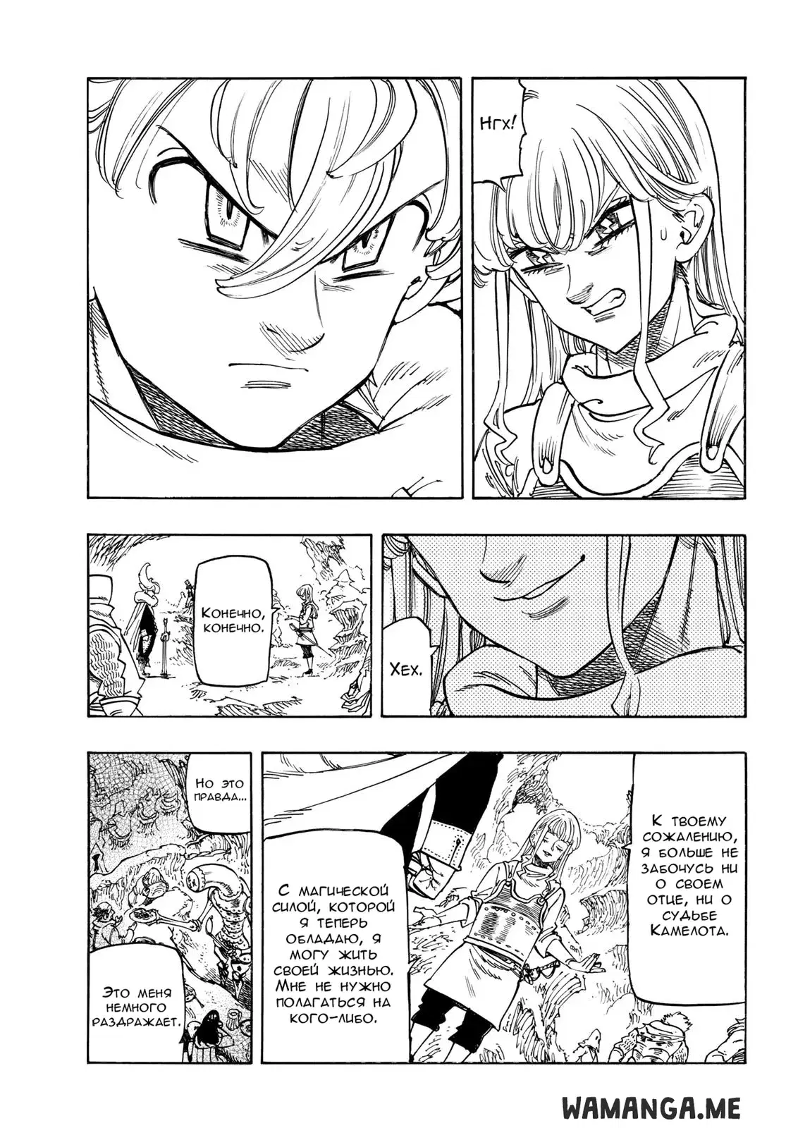 Page 3.000