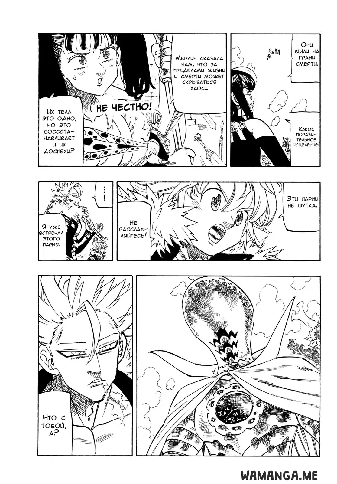 Page 3.000