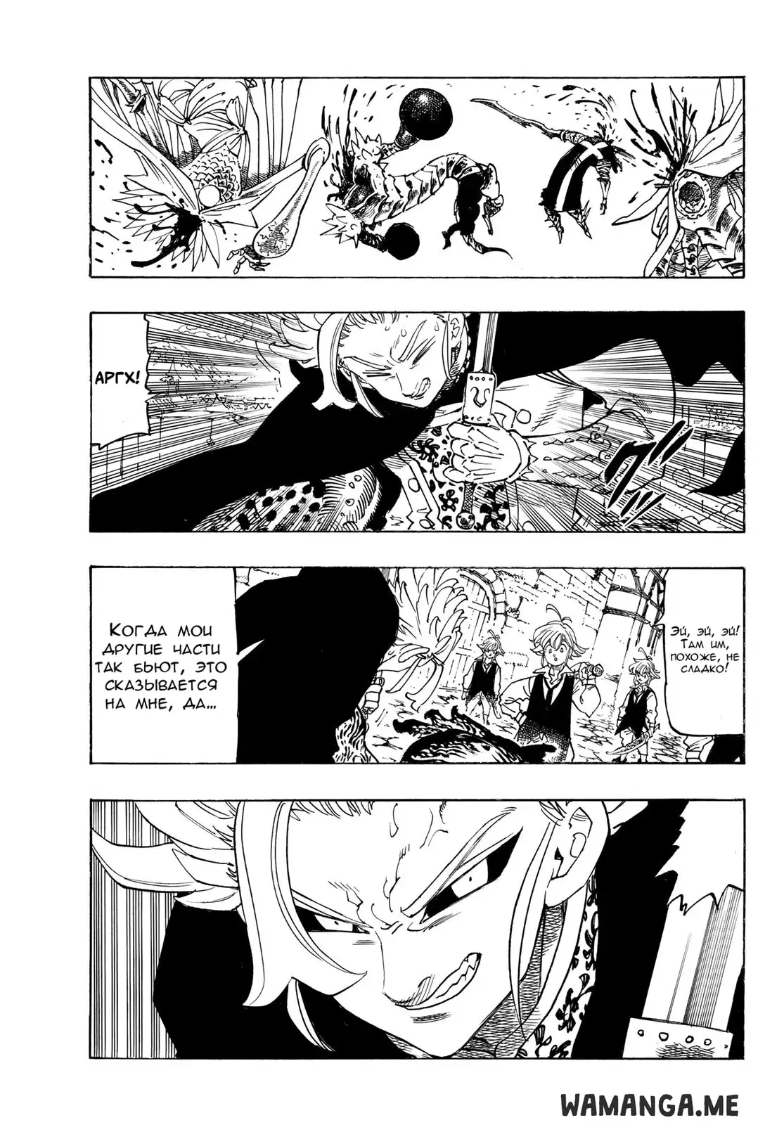Page 3.000