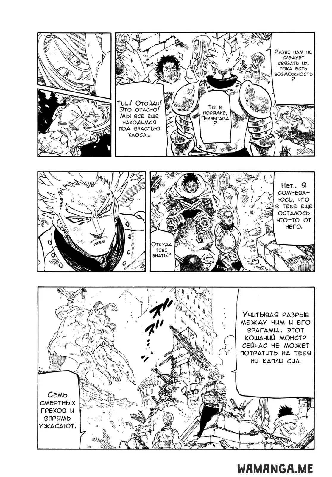 Page 3.000