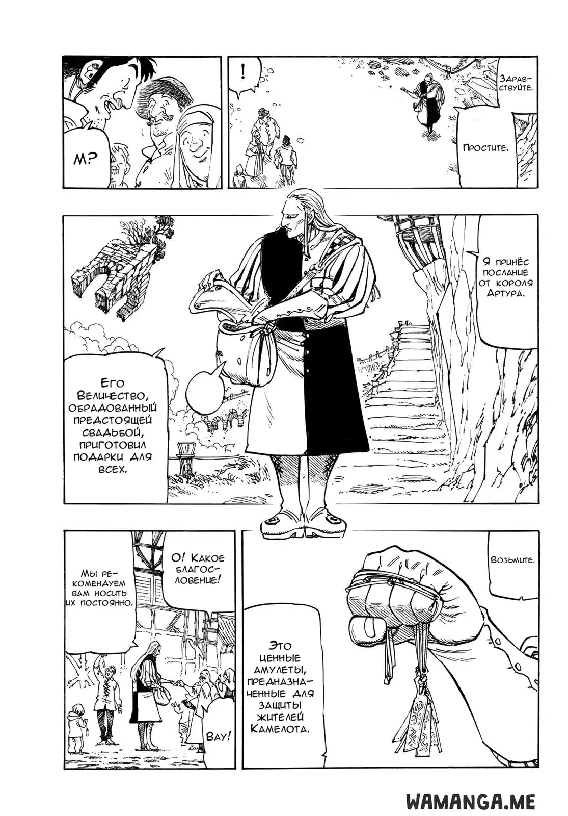 Page 3.000