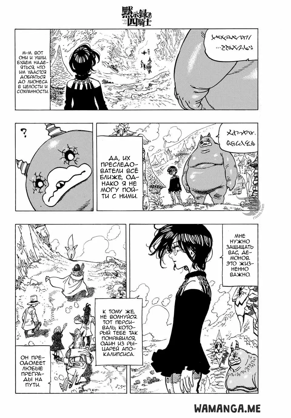 Page 3.000