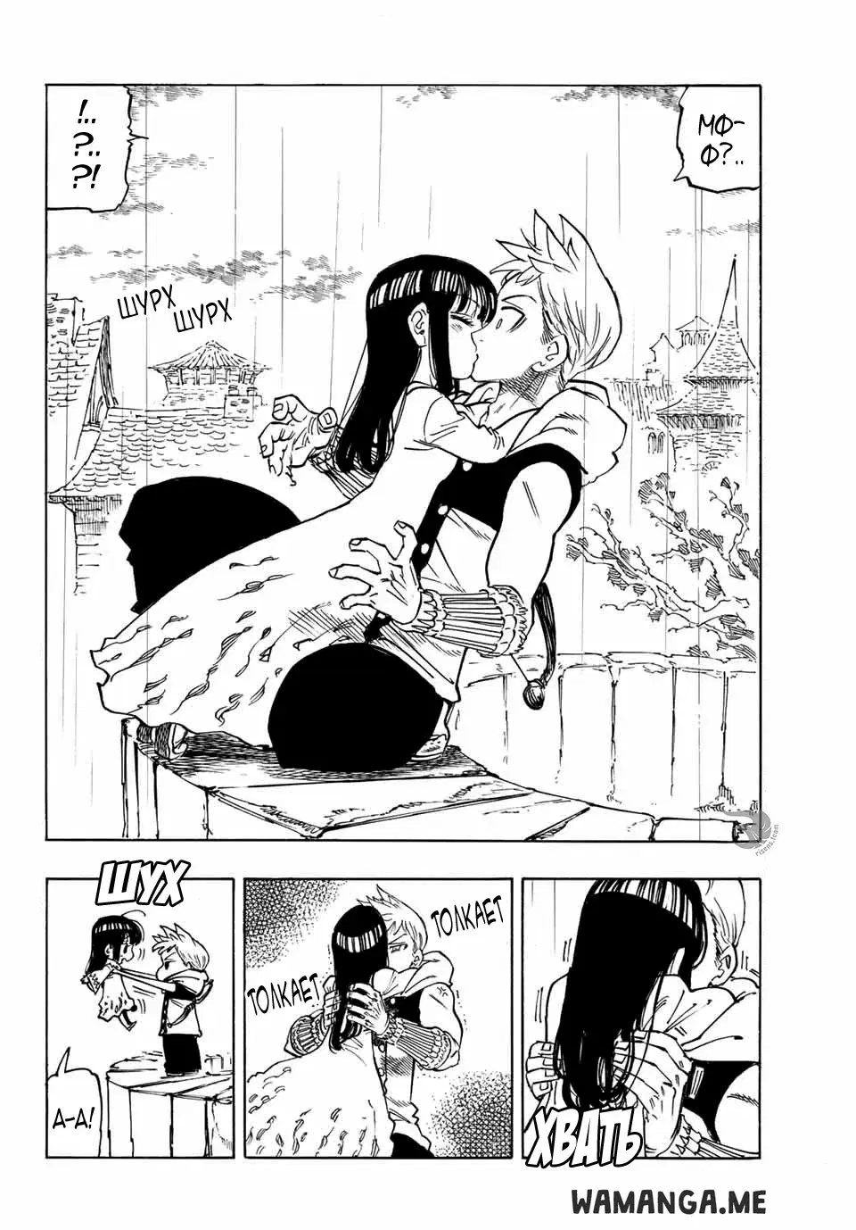 Page 3.000
