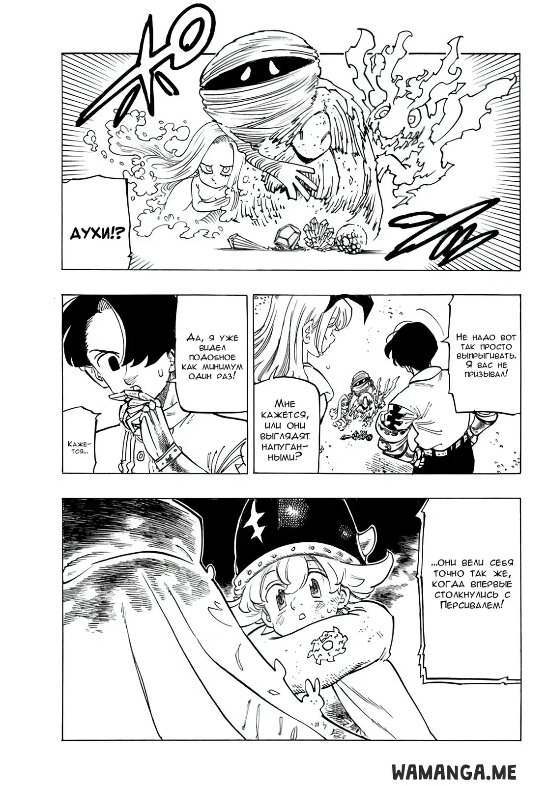 Page 3.000