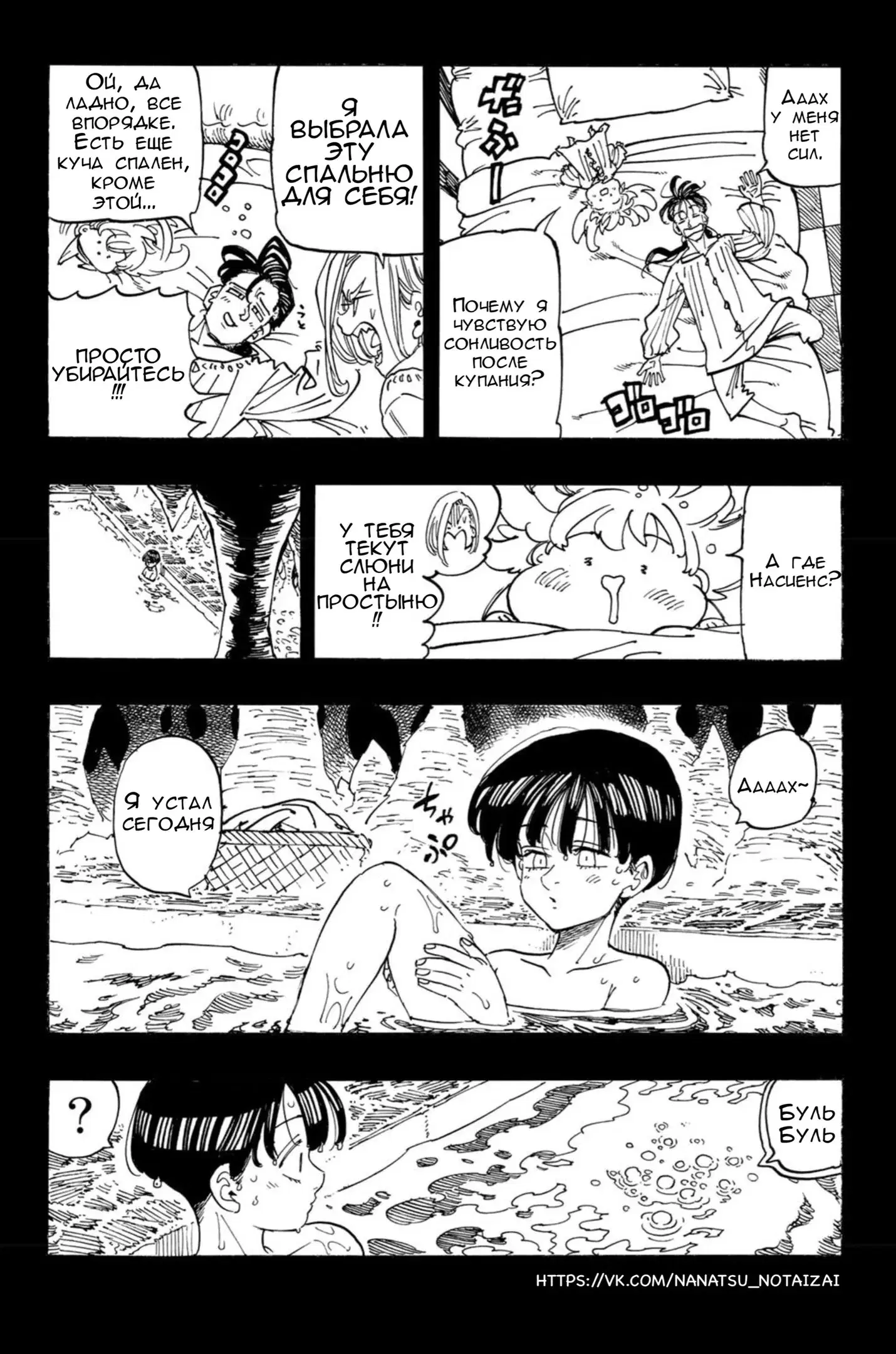 Page 3.000