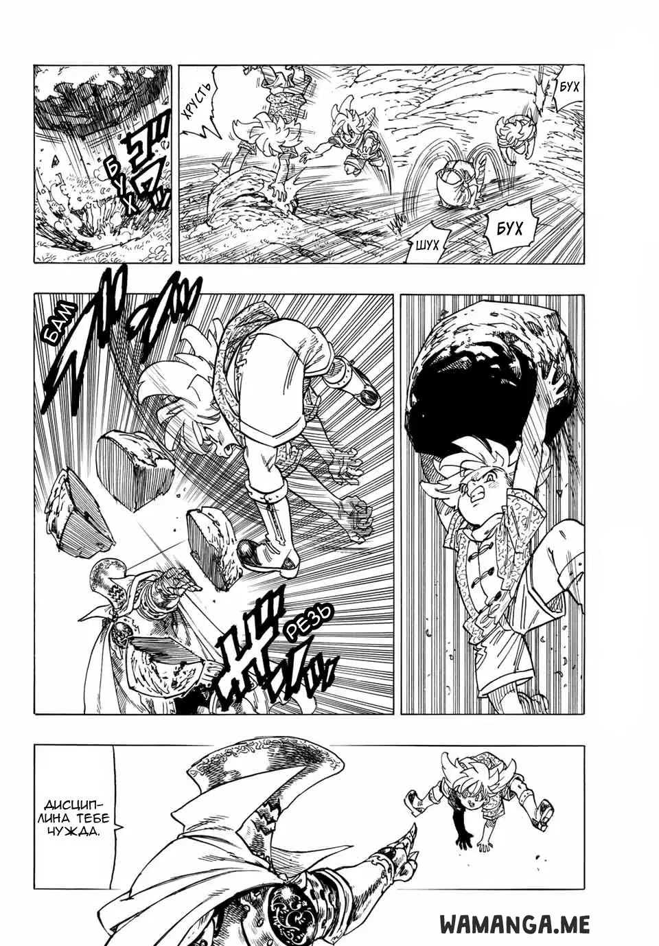 Page 44.000