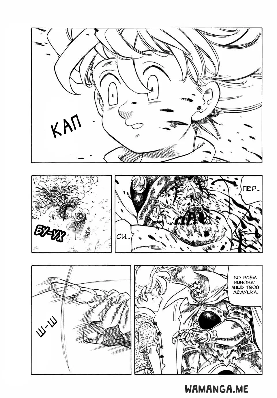 Page 47.000