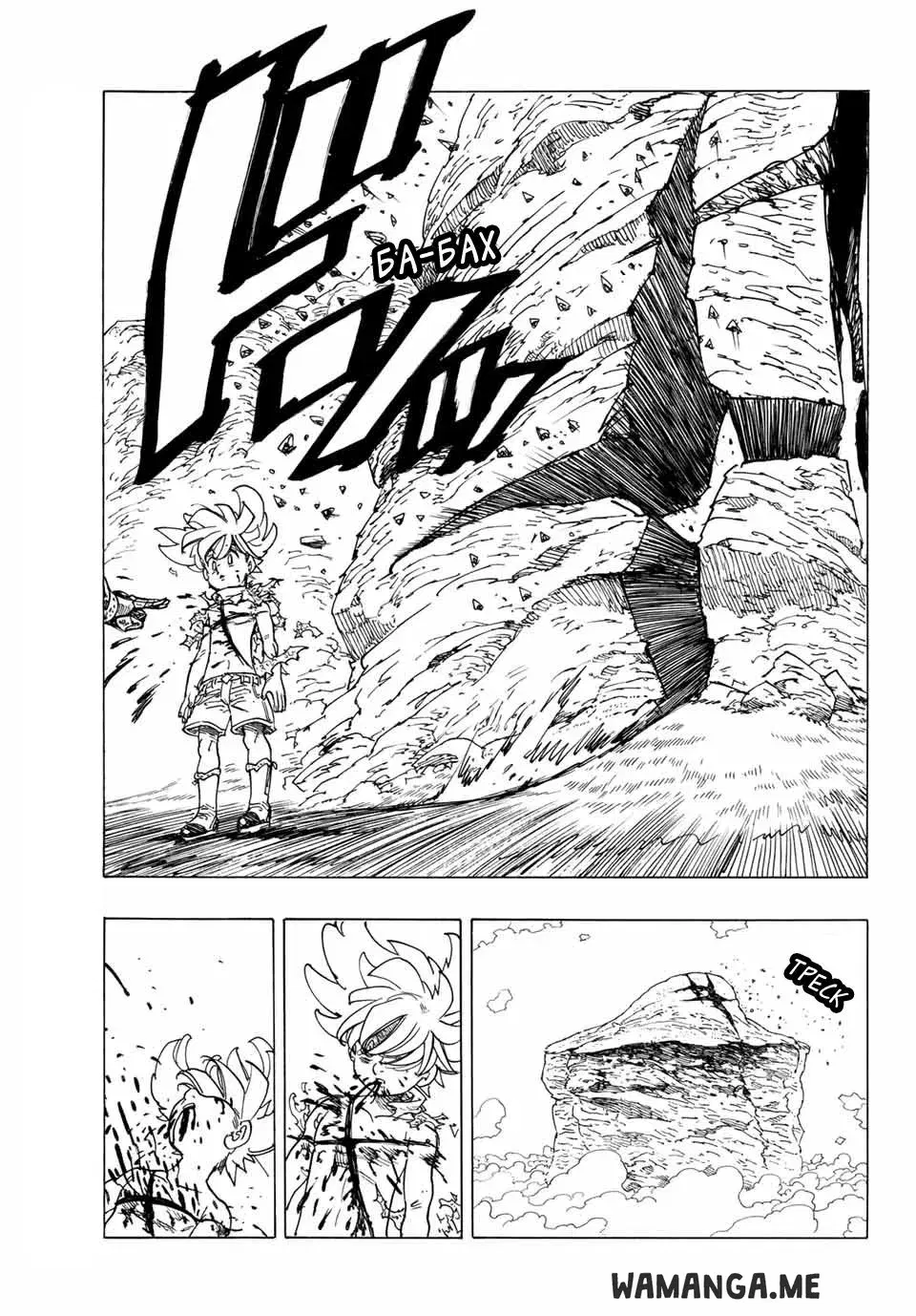 Page 49.000
