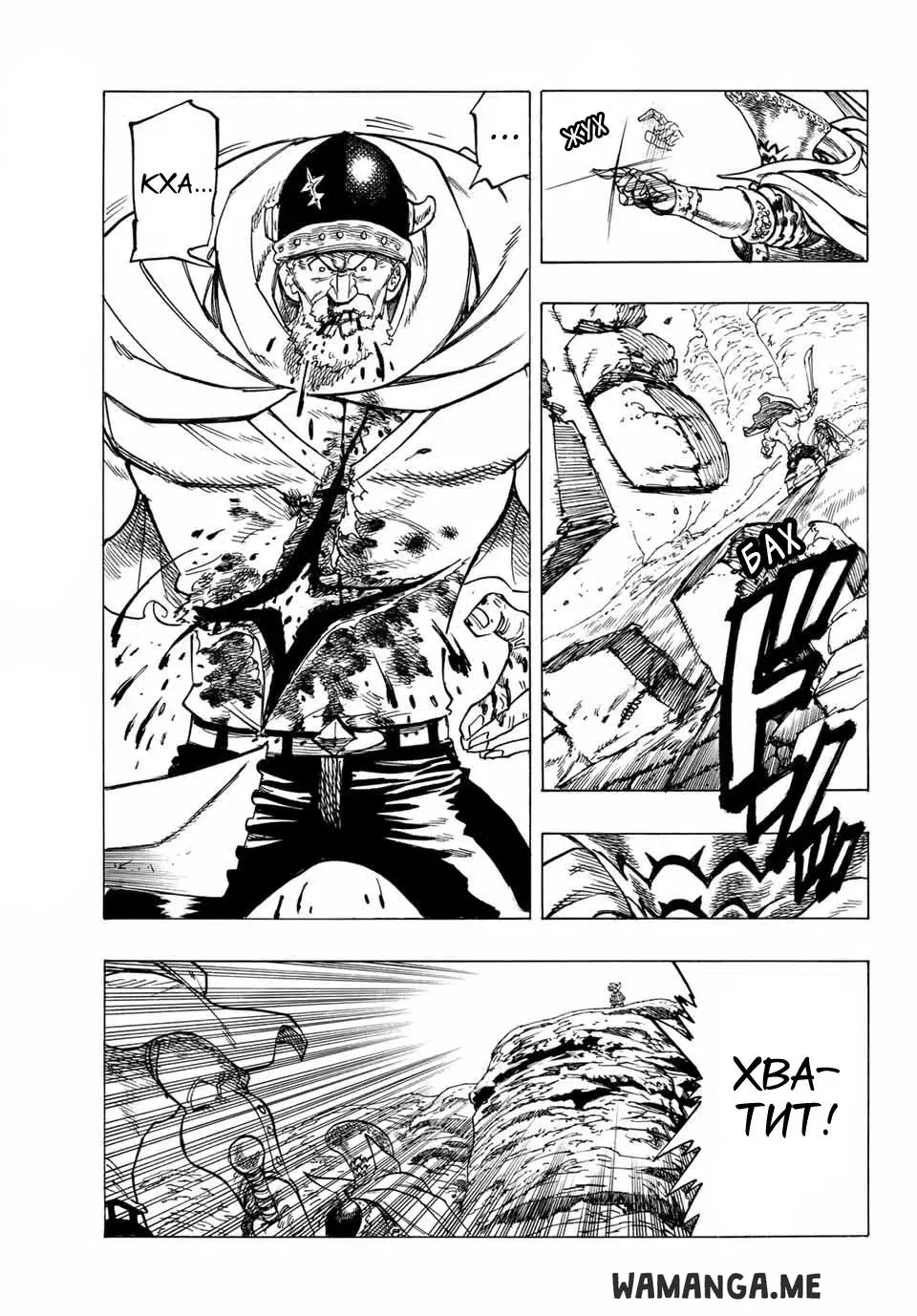 Page 41.000
