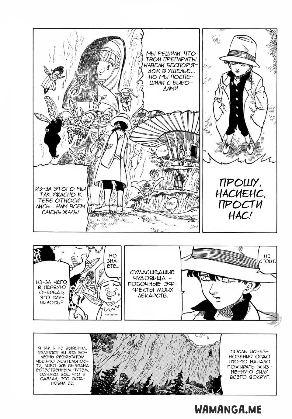 Page 4.000