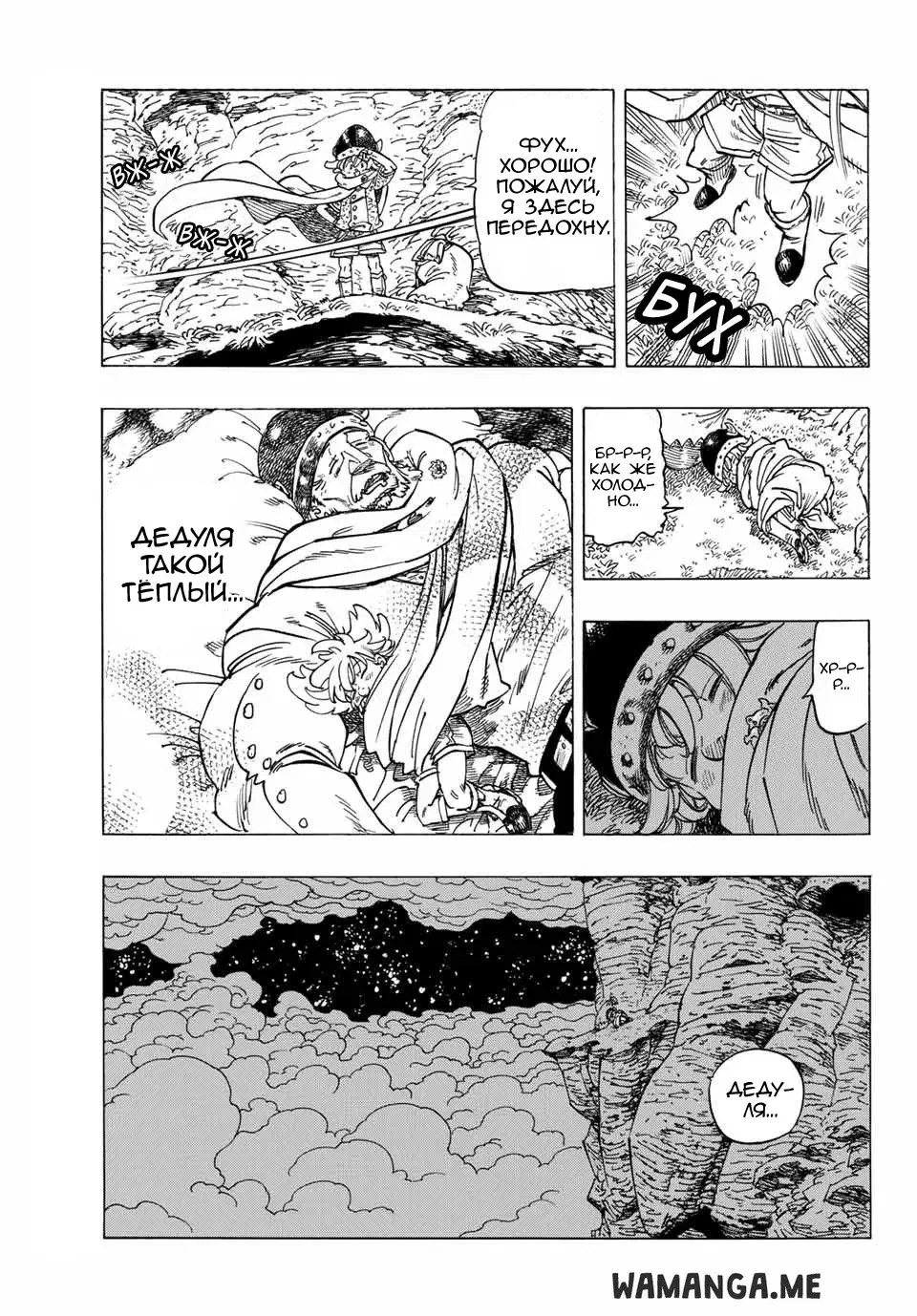 Page 4.000