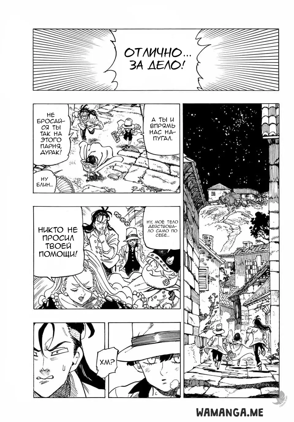 Page 4.000